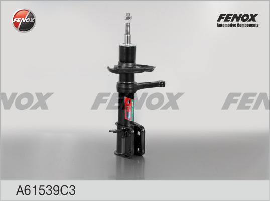 Fenox A61539C3 - Амортизатор autocars.com.ua
