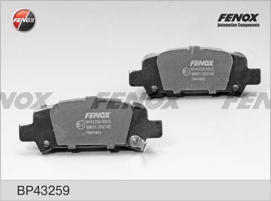 Fenox BP43259 - Тормозные колодки, дисковые, комплект avtokuzovplus.com.ua