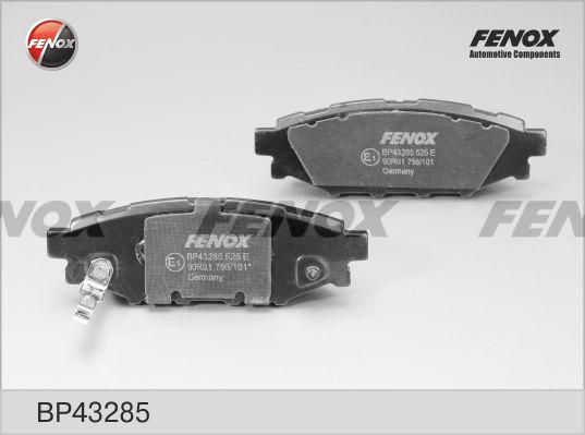 Fenox BP43285 - Тормозные колодки, дисковые, комплект avtokuzovplus.com.ua