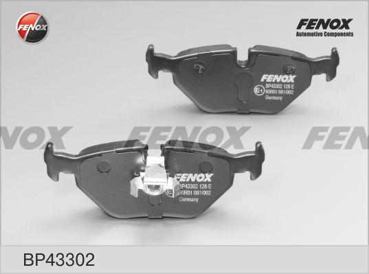 Fenox BP43302 - Тормозные колодки, дисковые, комплект avtokuzovplus.com.ua