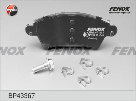 Fenox BP43367 - Тормозные колодки, дисковые, комплект avtokuzovplus.com.ua