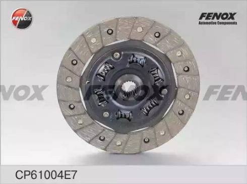 Fenox CP61004E7 - Диск зчеплення autocars.com.ua