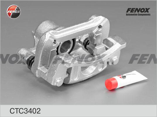 Fenox CTC3402 - Комплект корпусу скоби гальма autocars.com.ua