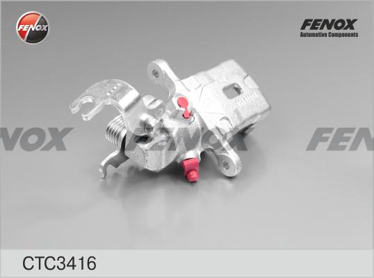Fenox CTC3416 - Комплект корпуса скобы тормоза avtokuzovplus.com.ua