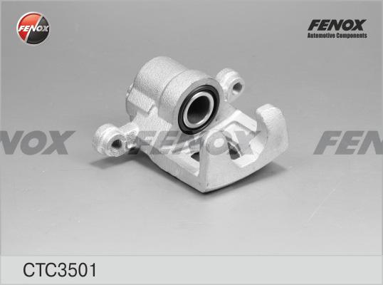 Fenox CTC3501 - Комплект корпуса скобы тормоза autodnr.net