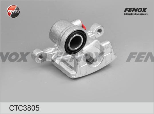 Fenox CTC3805 - Комплект корпуса скобы тормоза autodnr.net