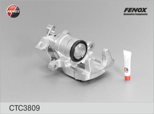 Fenox CTC3809 - Комплект корпуса скобы тормоза autodnr.net