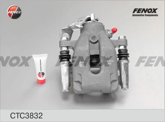 Fenox CTC3832 - Комплект корпусу скоби гальма autocars.com.ua