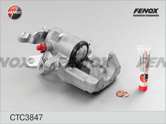 Fenox CTC3847 - Комплект корпусу скоби гальма autocars.com.ua