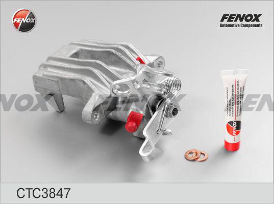 Fenox CTC3847 - Комплект корпусу скоби гальма autocars.com.ua