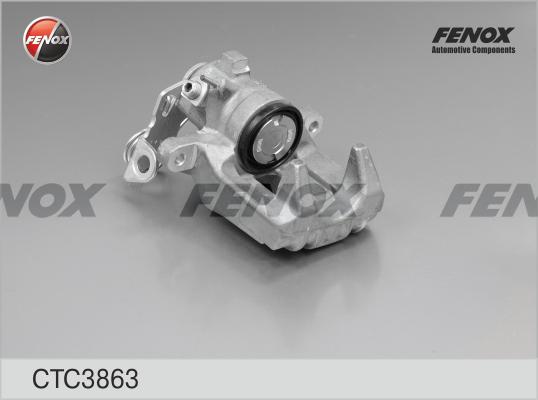 Fenox CTC3863 - Комплект корпуса скобы тормоза autodnr.net