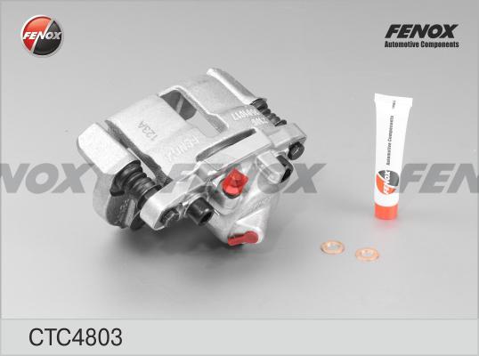 Fenox CTC4803O7 - Комплект корпуса скобы тормоза avtokuzovplus.com.ua