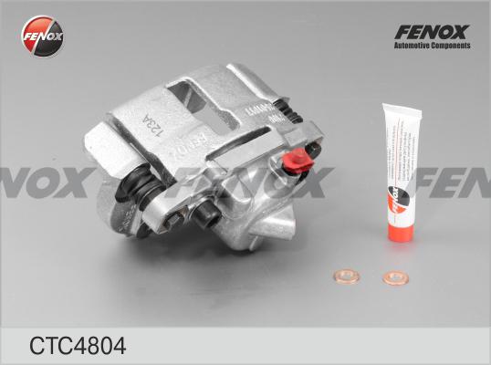 Fenox CTC4804O7 - Комплект корпусу скоби гальма autocars.com.ua