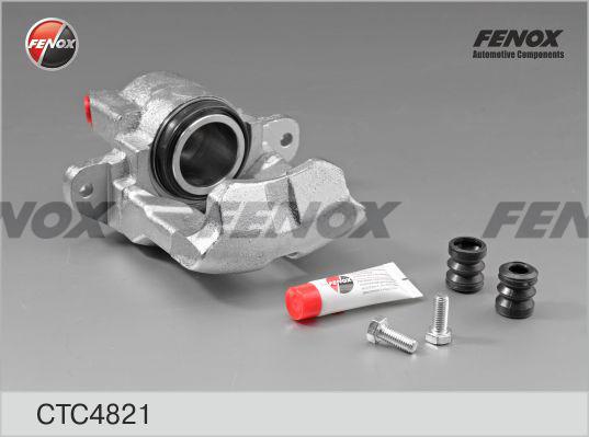 Fenox CTC4821 - Комплект корпусу скоби гальма autocars.com.ua