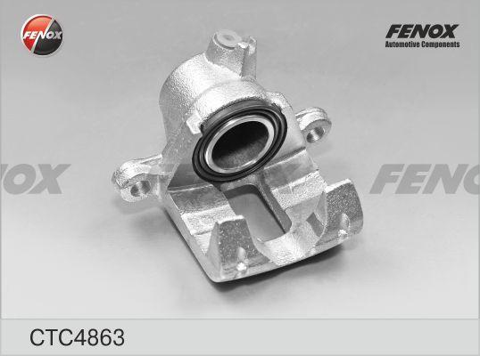 Fenox CTC4863 - Комплект корпусу скоби гальма autocars.com.ua