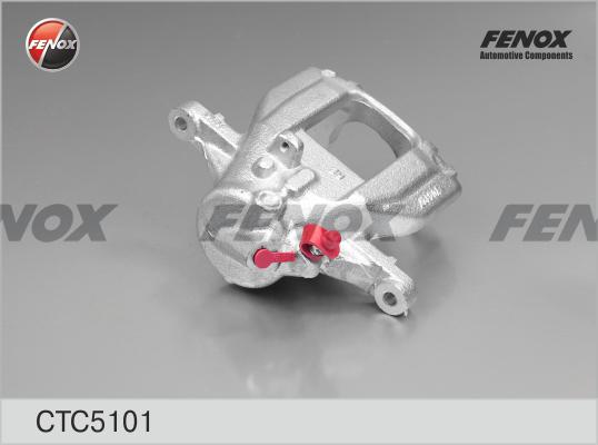 Fenox CTC5101 - Комплект корпуса скобы тормоза avtokuzovplus.com.ua