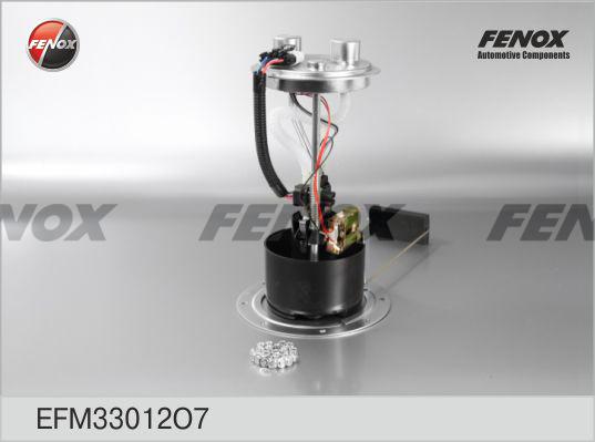 Fenox EFM33012O7 - Модуль паливного насоса autocars.com.ua