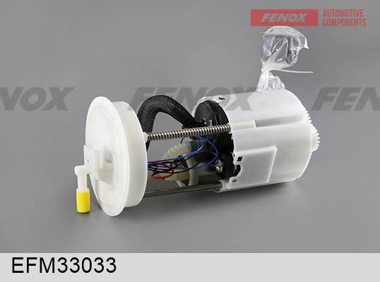 Fenox EFM33033 - Модуль паливного насоса autocars.com.ua
