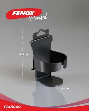 Fenox fau1040 - Подлокотник autodnr.net