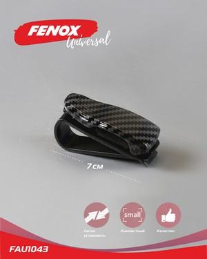 Fenox fau1043 - Подлокотник autodnr.net