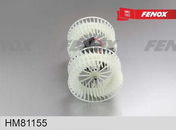 Fenox HM81155 - Вентилятор салону autocars.com.ua