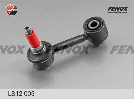 Fenox LS12003 - Тяга / стійка, стабілізатор autocars.com.ua