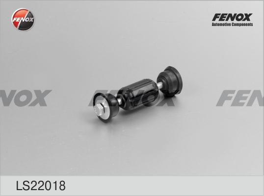 Fenox LS22018 - Тяга / стійка, стабілізатор autocars.com.ua