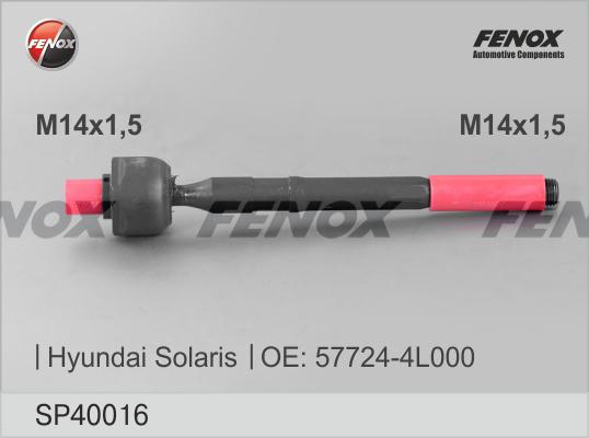 Fenox SP40016 - Осьовий шарнір, рульова тяга autocars.com.ua