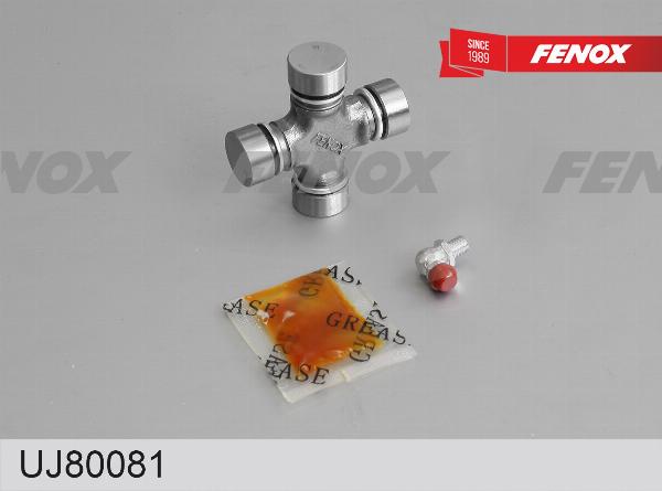 Fenox UJ80081 - Шарнір, колонка рульового управління autocars.com.ua