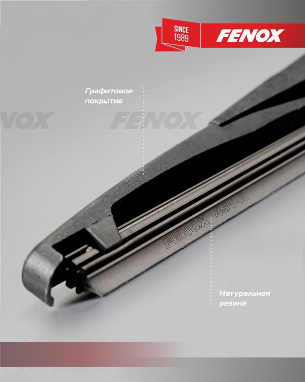 Fenox WB35250 - Щітка склоочисника autocars.com.ua