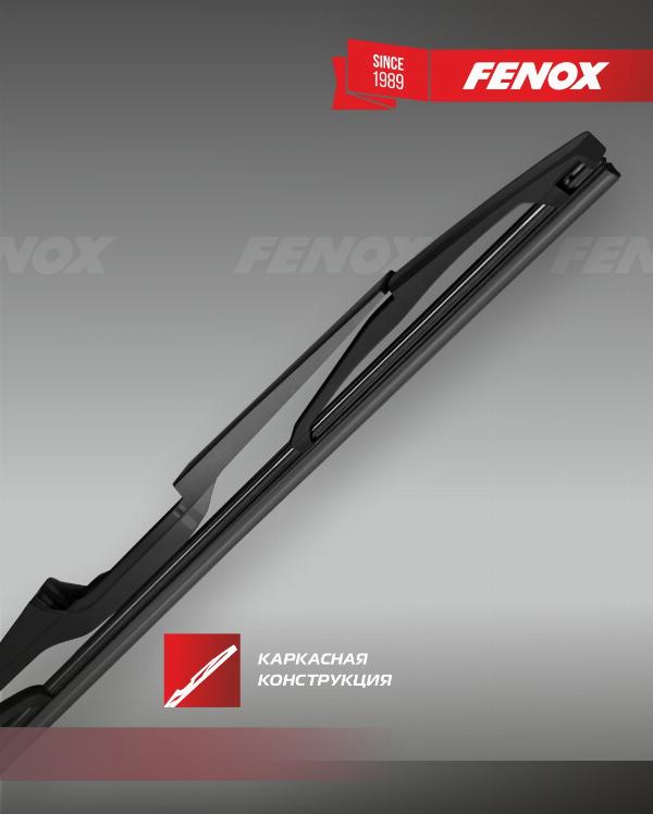 Fenox WB30250 - Щітка склоочисника autocars.com.ua