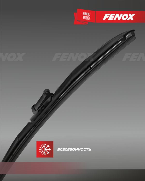 Fenox WB50240 - Щітка склоочисника autocars.com.ua