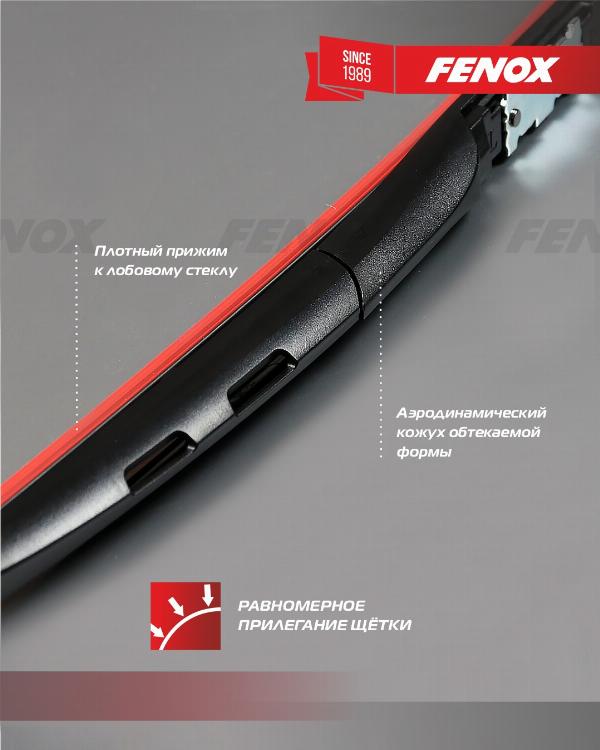 Fenox WB48240 - Щітка склоочисника autocars.com.ua