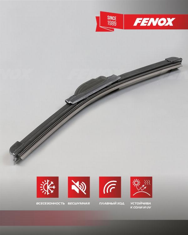 Fenox WB70230 - Щітка склоочисника autocars.com.ua
