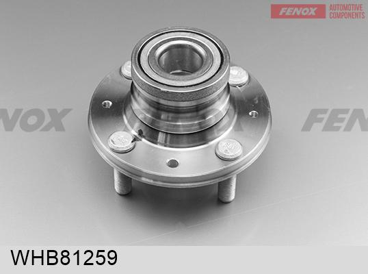 Fenox WHB81259 - Ступица колеса, поворотный кулак autodnr.net
