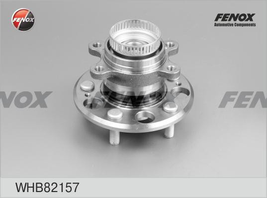 Fenox WHB82157 - Ступица колеса, поворотный кулак avtokuzovplus.com.ua