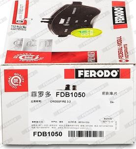 Ferodo FDB1050 - Тормозные колодки, дисковые, комплект avtokuzovplus.com.ua