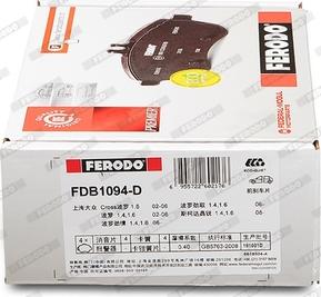 Ferodo FDB1094-D - Тормозные колодки, дисковые, комплект autodnr.net