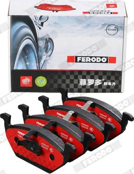 Ferodo FDB1094-S - Гальмівні колодки, дискові гальма autocars.com.ua