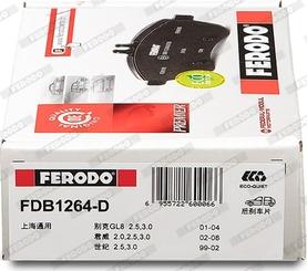 Ferodo FDB1264-D - Гальмівні колодки, дискові гальма autocars.com.ua