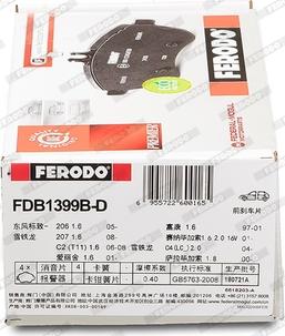 Ferodo FDB1399B-D - Тормозные колодки, дисковые, комплект avtokuzovplus.com.ua