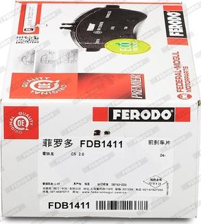 Ferodo FDB1411 - Тормозные колодки, дисковые, комплект avtokuzovplus.com.ua