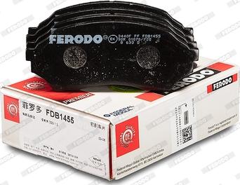 Ferodo FDB1455 - Тормозные колодки, дисковые, комплект avtokuzovplus.com.ua