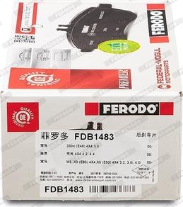 Ferodo FDB1483 - Тормозные колодки, дисковые, комплект avtokuzovplus.com.ua