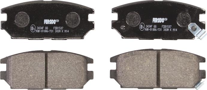 Ferodo FDB1507 - Гальмівні колодки, дискові гальма autocars.com.ua