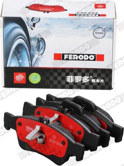 Ferodo FDB1526-S - Тормозные колодки, дисковые, комплект autodnr.net
