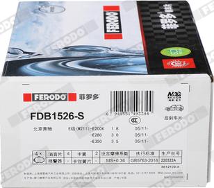 Ferodo FDB1526-S - Тормозные колодки, дисковые, комплект autodnr.net