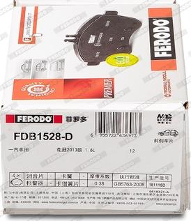 Ferodo FDB1528-D - Тормозные колодки, дисковые, комплект avtokuzovplus.com.ua