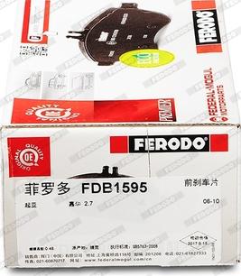 Ferodo FDB1595 - Гальмівні колодки дискові autocars.com.ua