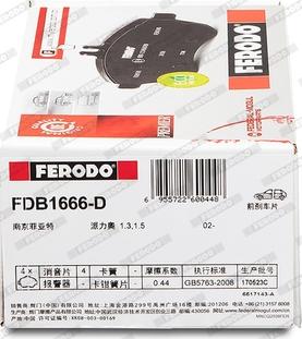 Ferodo FDB1666-D - Тормозные колодки, дисковые, комплект autodnr.net